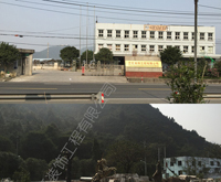 溫州藝匠裝飾工程有限公司
