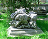 中式景觀